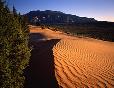 Navajo Mountain along the Arizona/Utah border, Sacred Mountain of the Navajo.